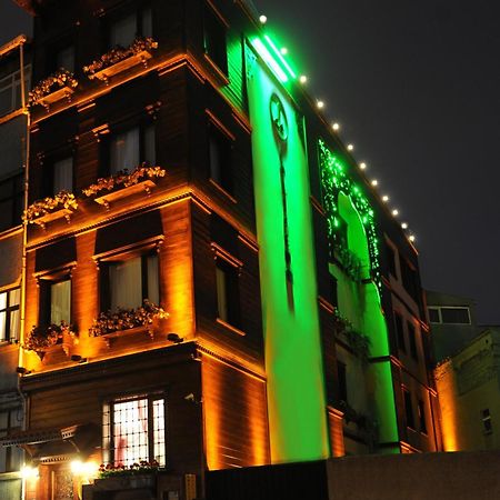 Hotel Coliseum Istanbul Bagian luar foto